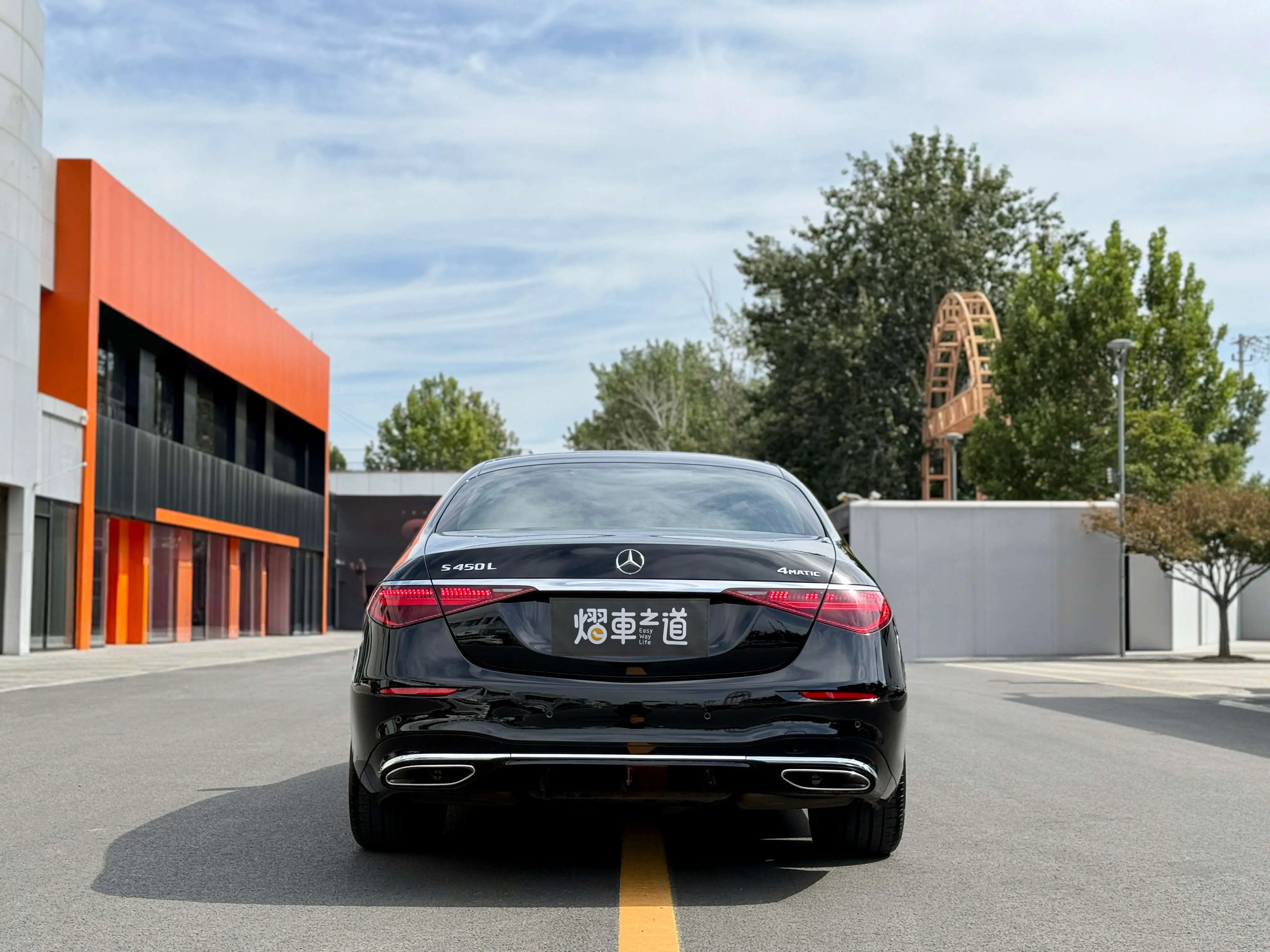 Mercedes-Benz Mercedes Benz S Class