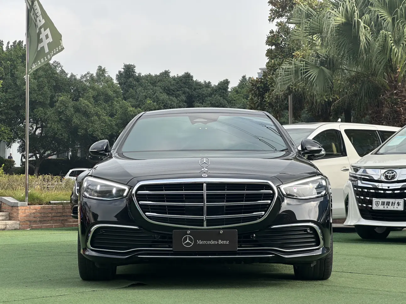 Mercedes-Benz Mercedes Benz S Class