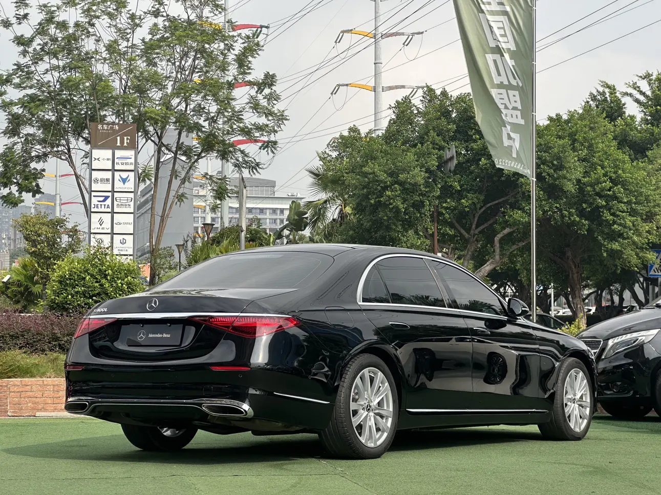 Mercedes-Benz Mercedes Benz S Class