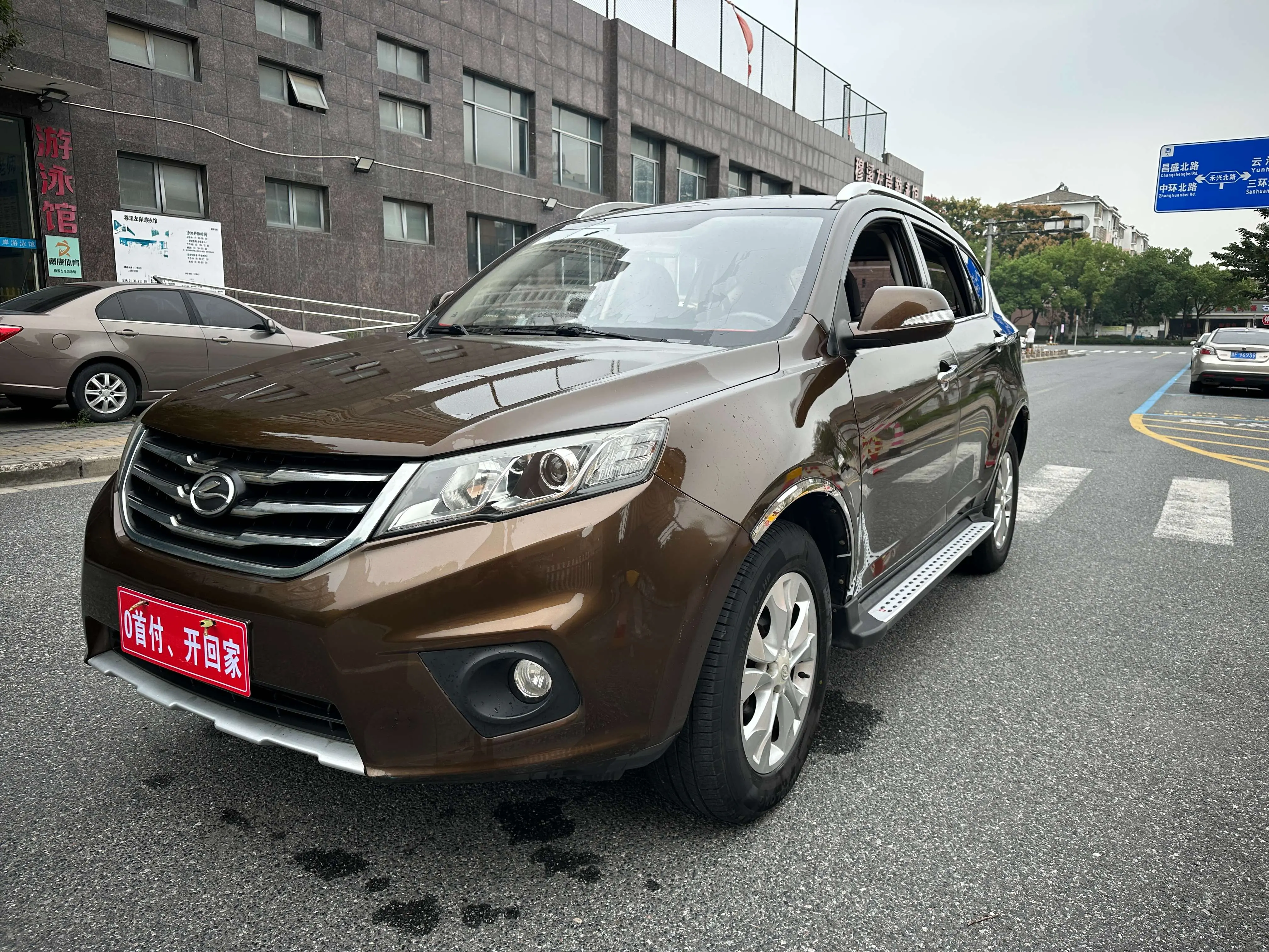 Lu Feng Landwind X5