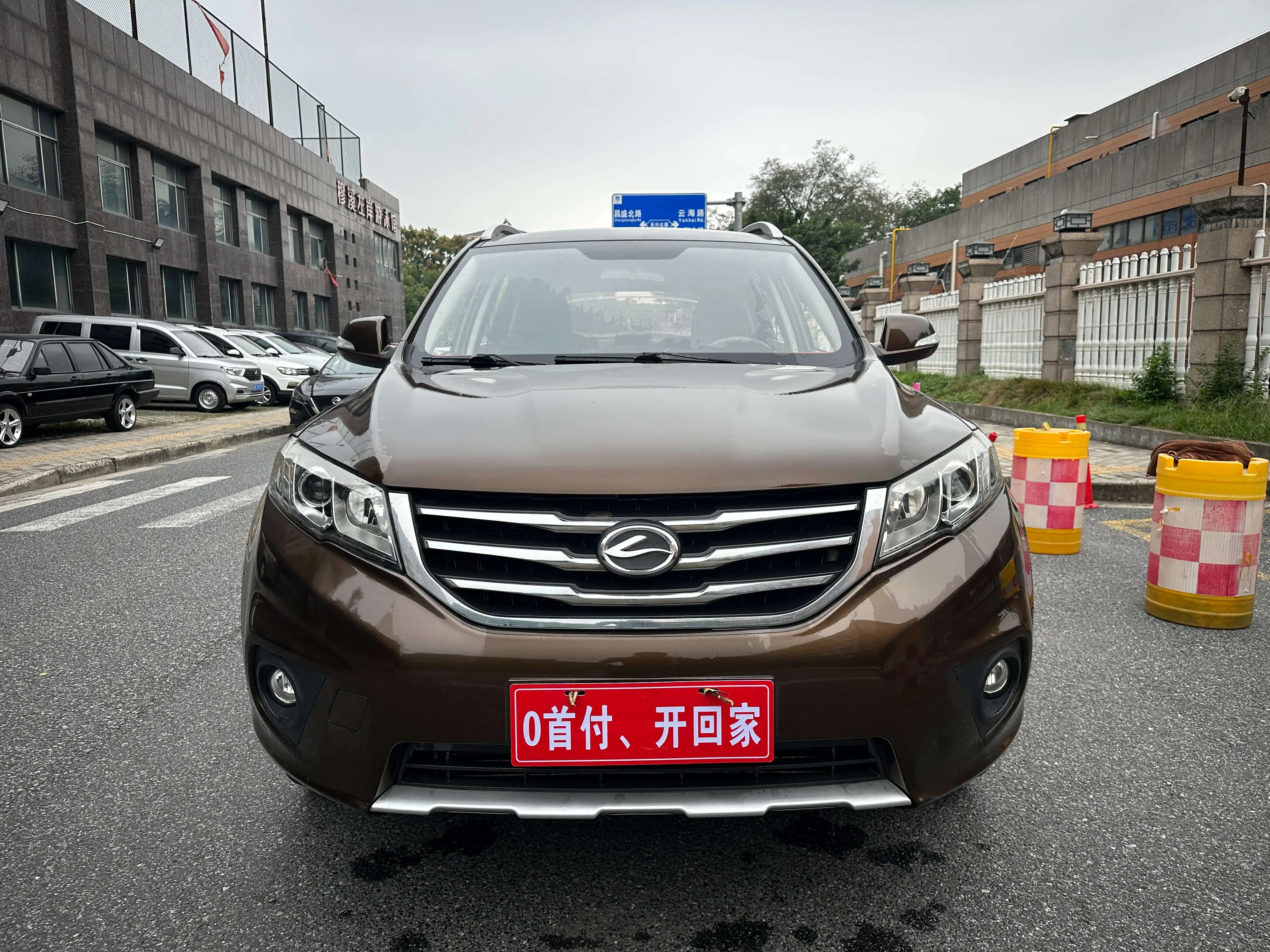 Lu Feng Landwind X5