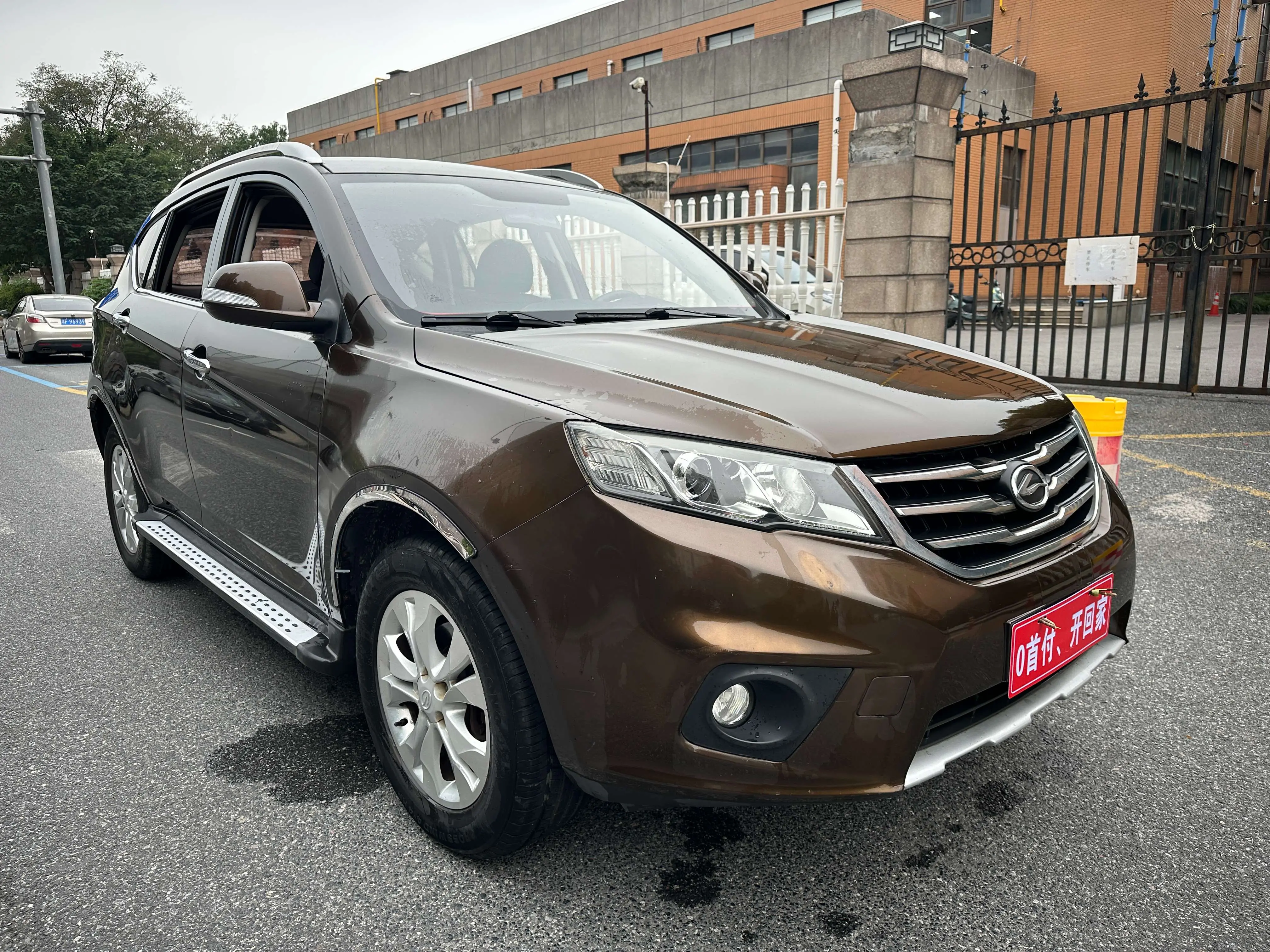 Lu Feng Landwind X5