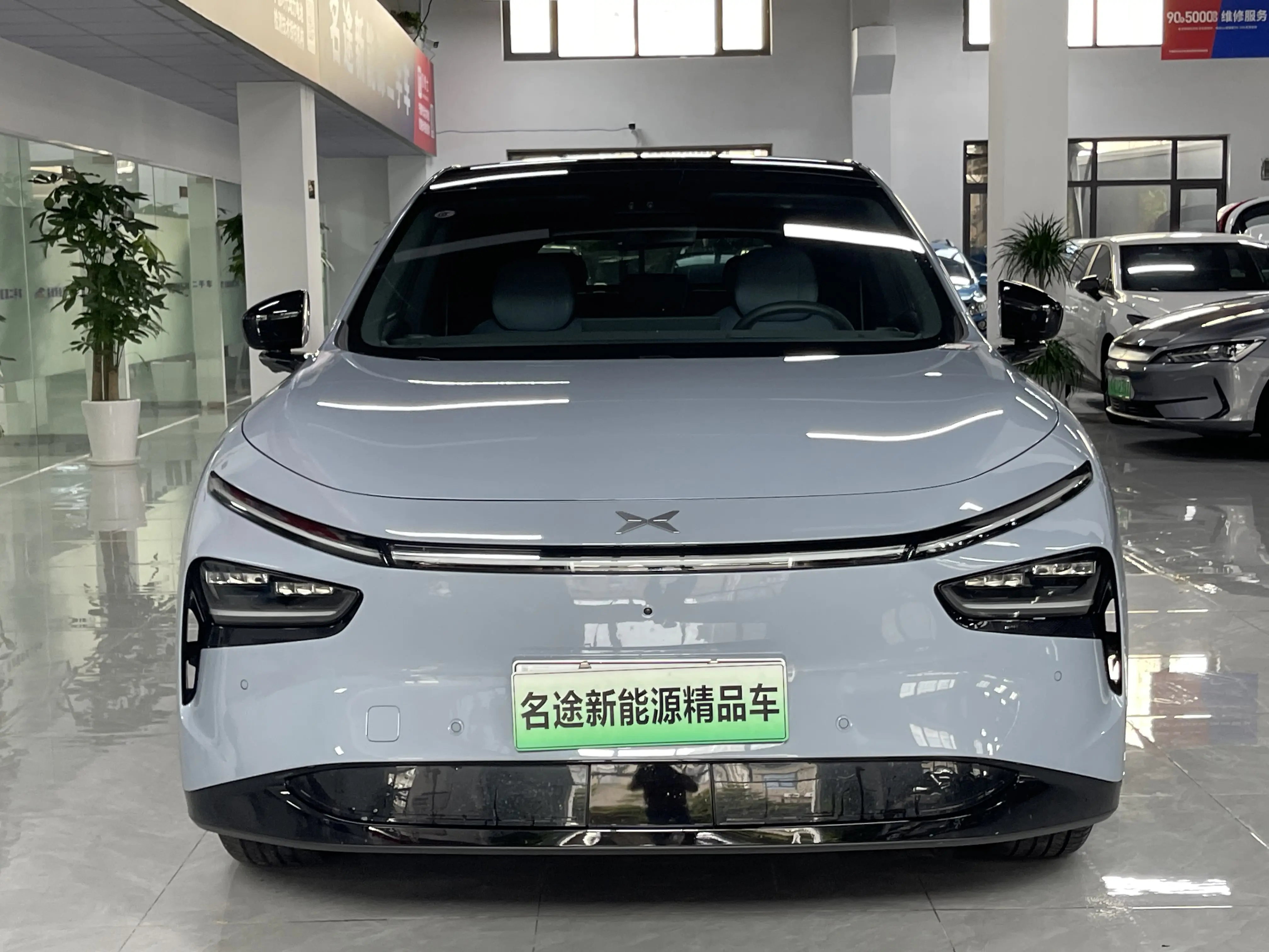 Xpeng G7  из Китая