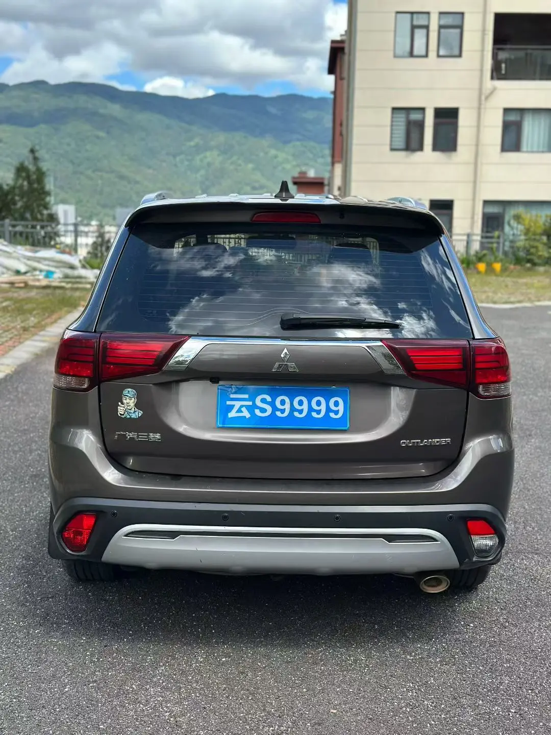 Mitsubishi Outlander