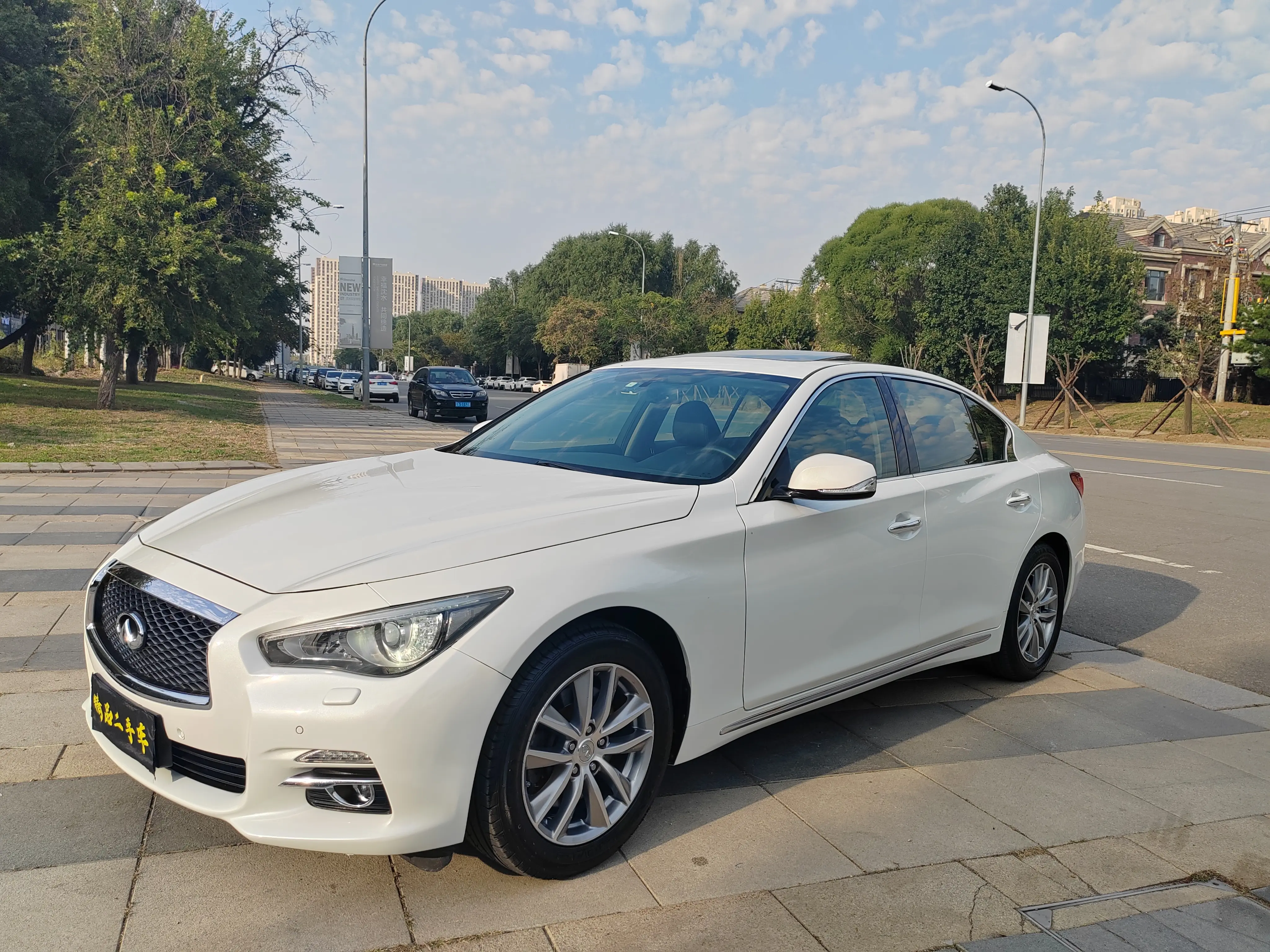 Infiniti Q50L