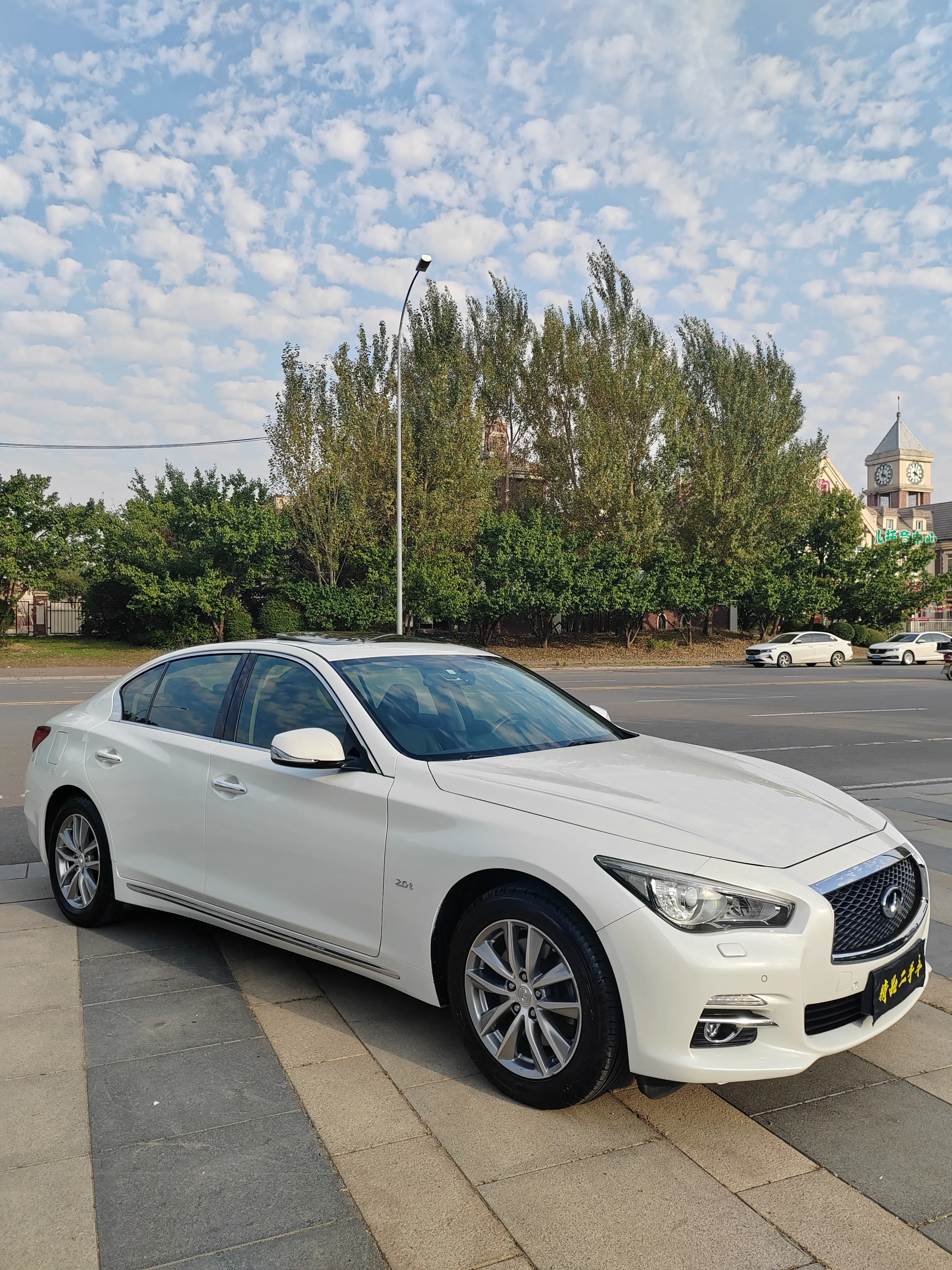 Infiniti Q50L