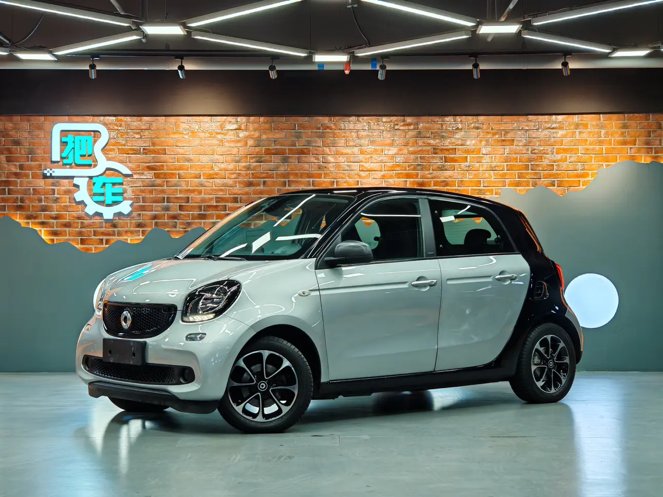 Smart forfour