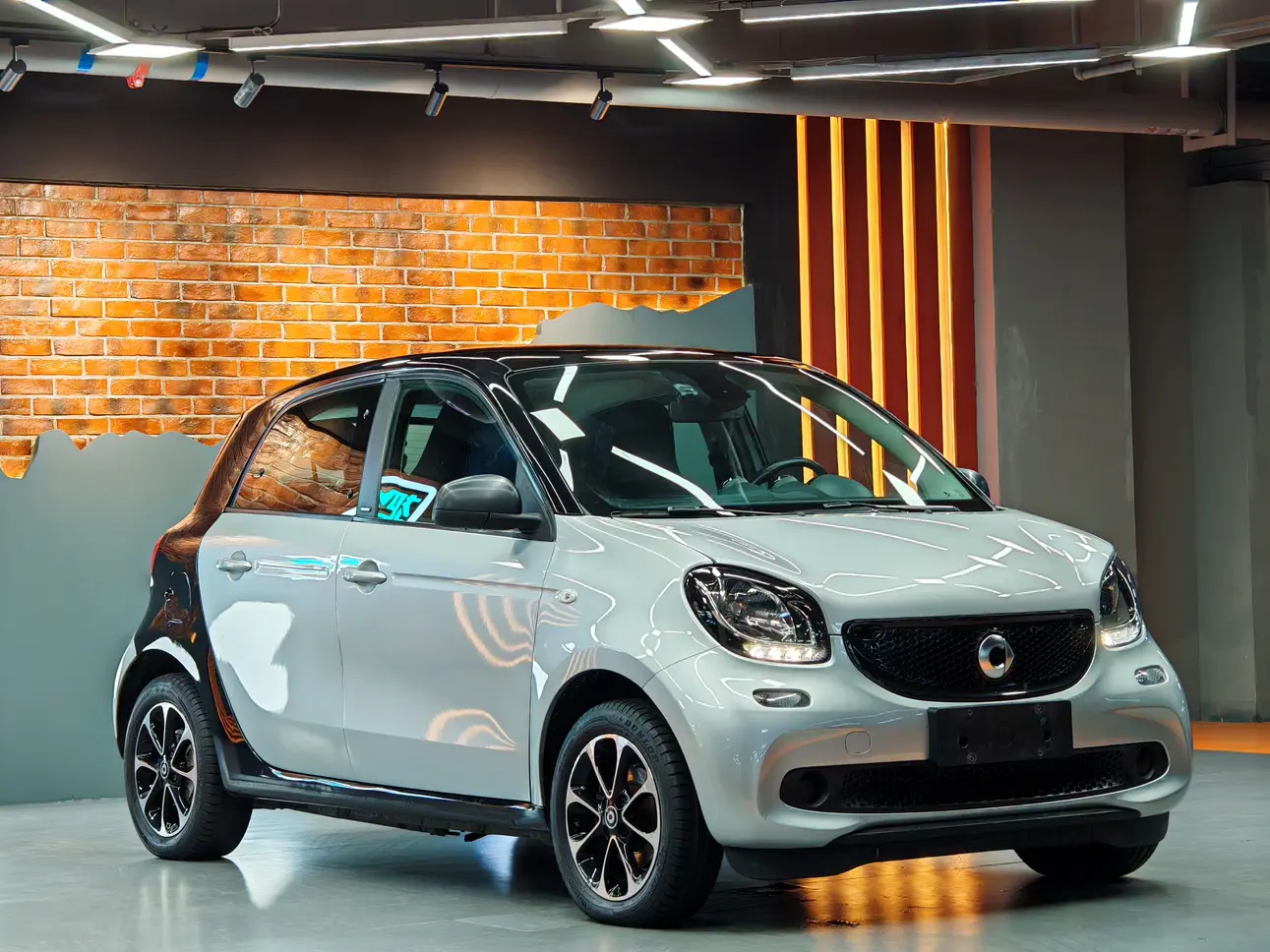 Smart forfour