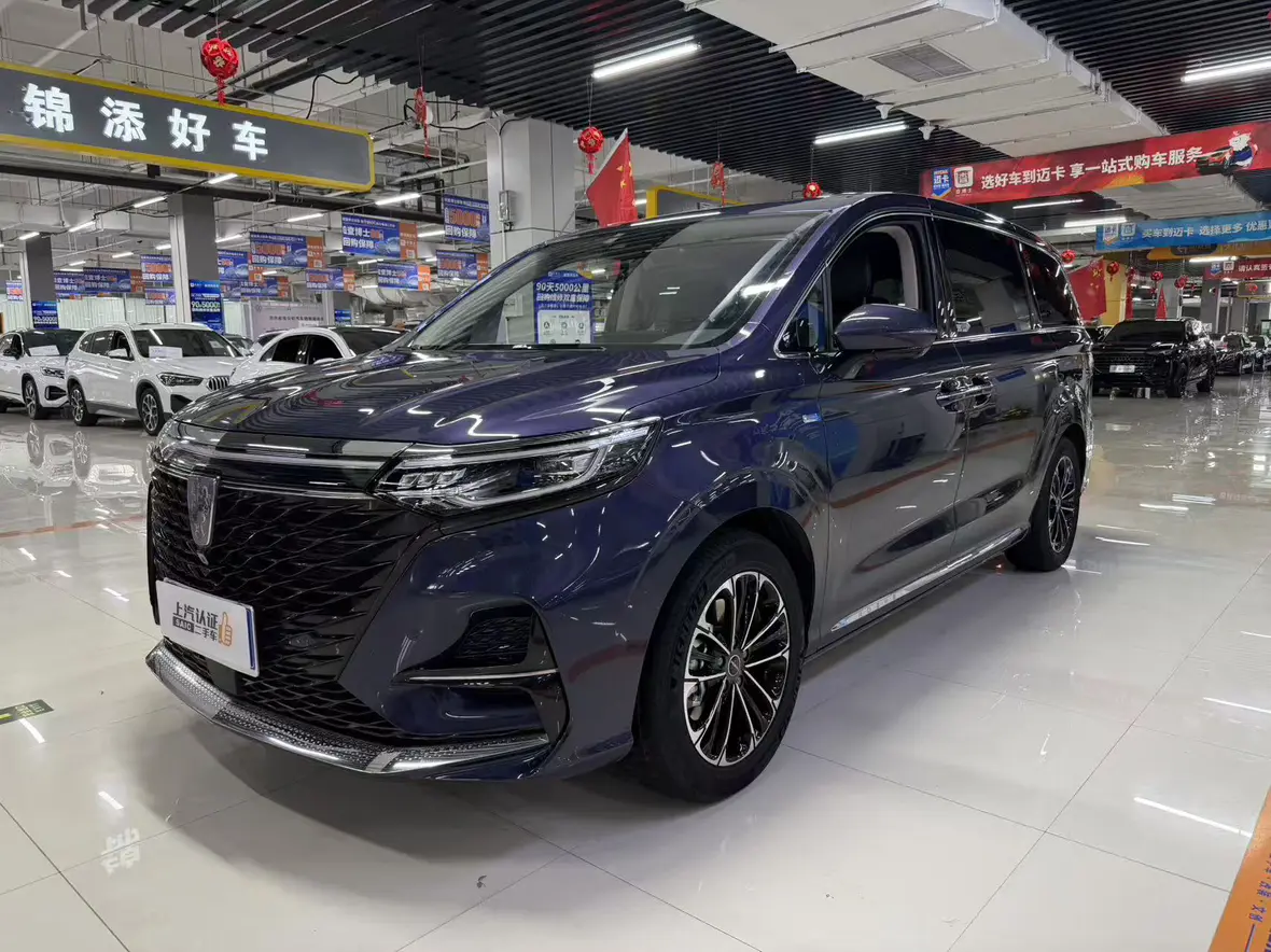 Roewe iMAX8