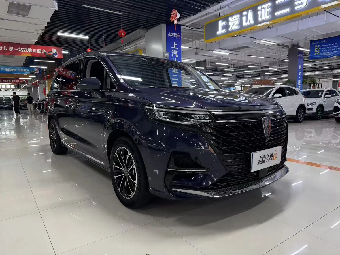 Roewe iMAX8