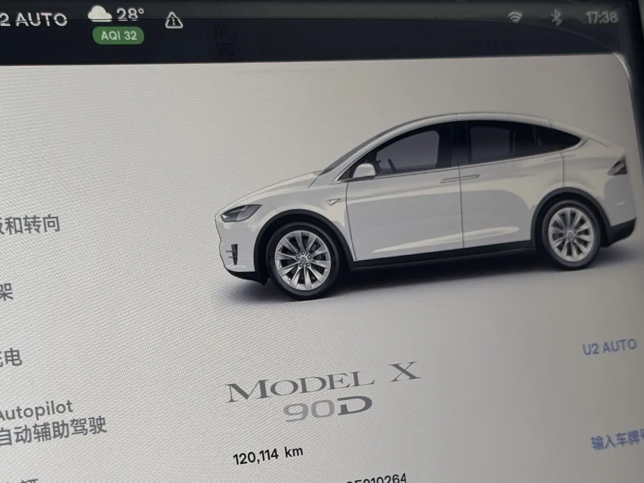 Tesla Model X