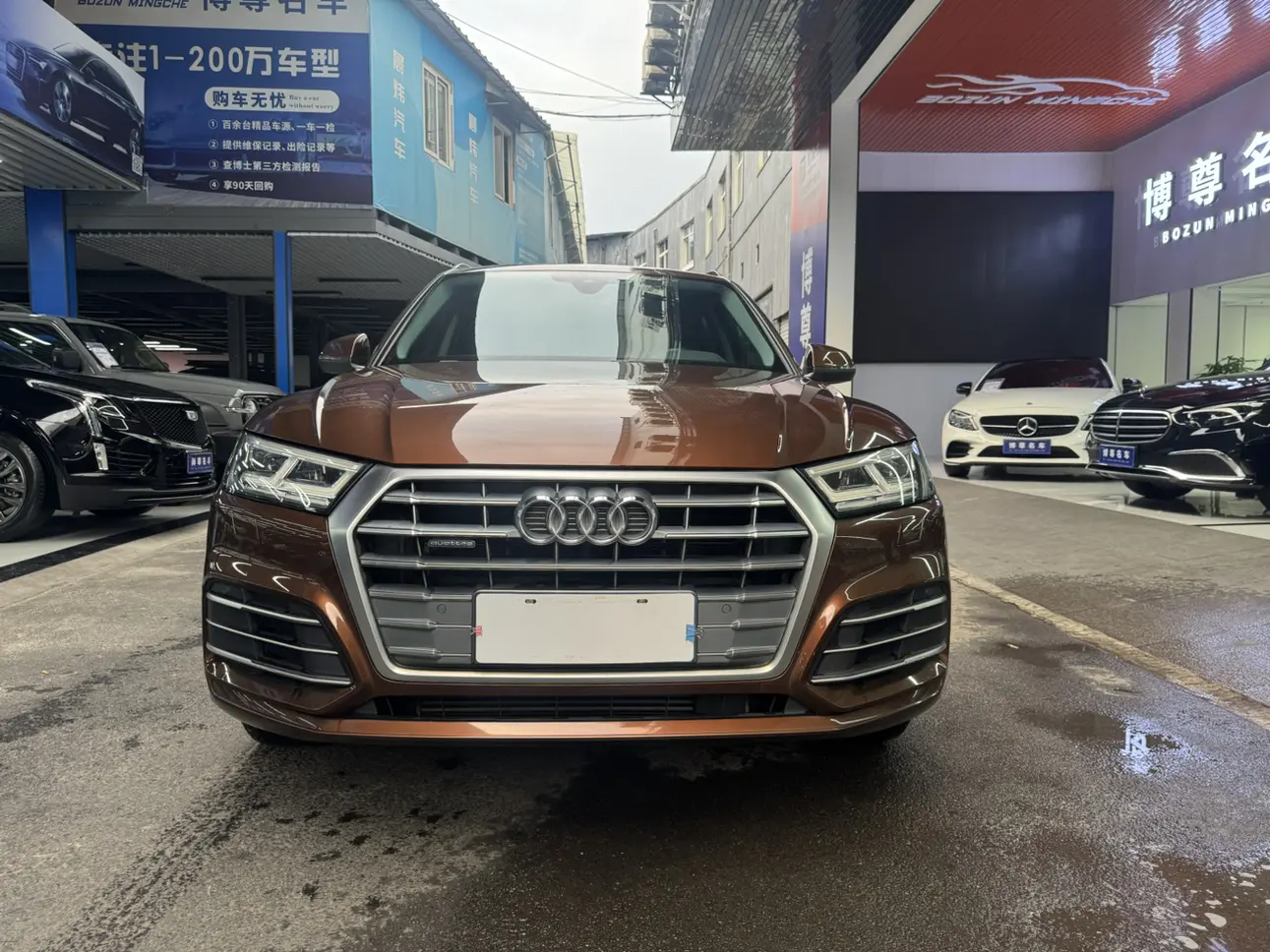 Audi Q5L