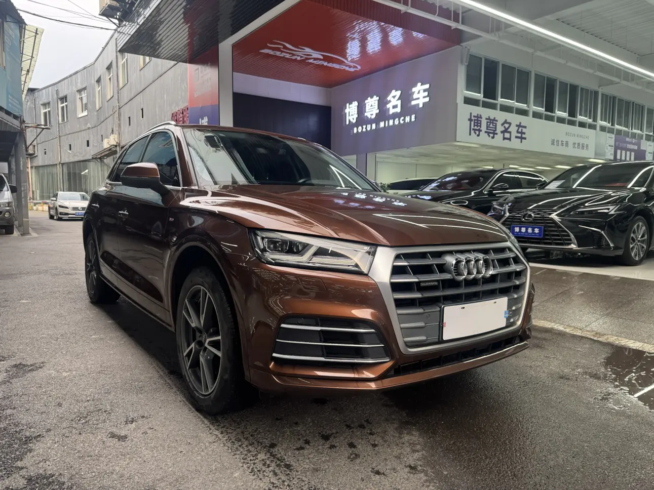 Audi Q5L