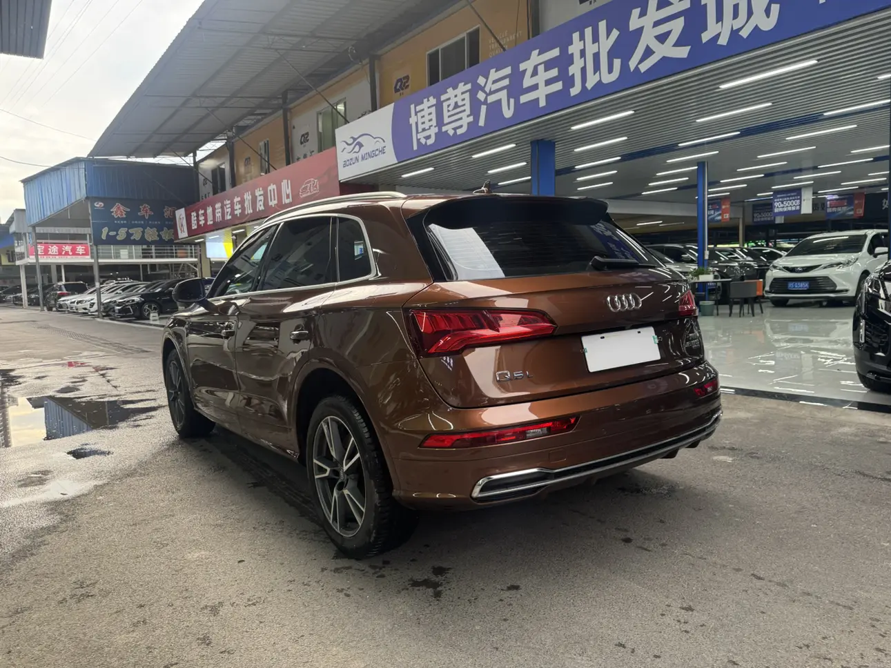 Audi Q5L