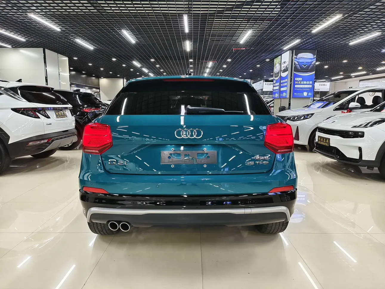 Audi Q2L
