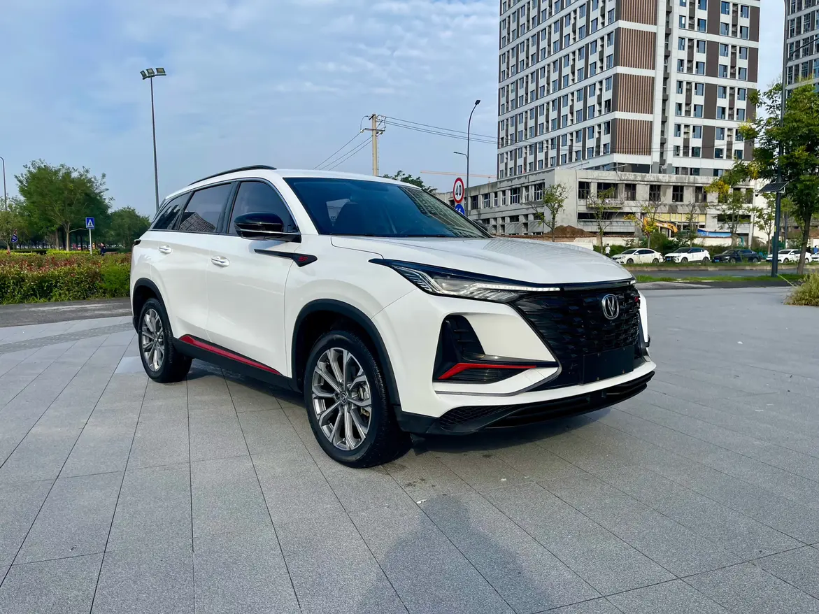 Changan CS75 PLUS