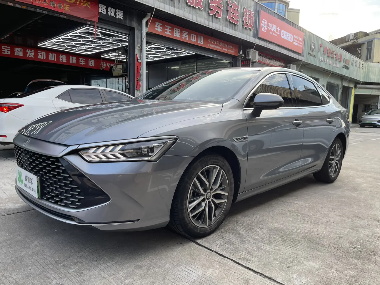 BYD Qin PLUS DM
