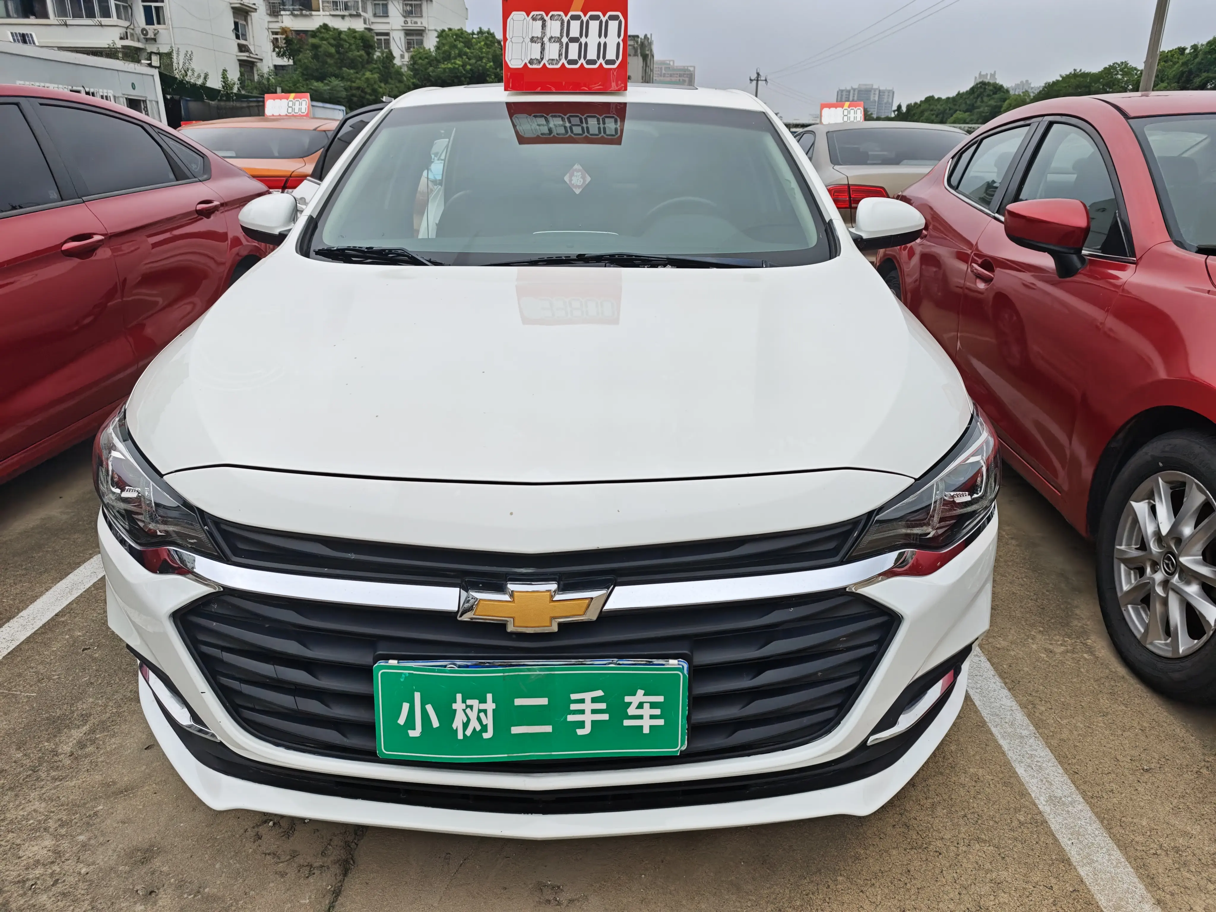 Chevrolet Cruze