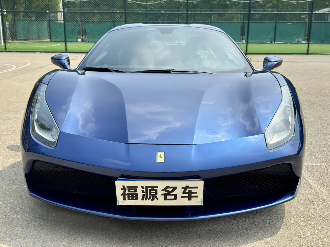 Ferrari 488
