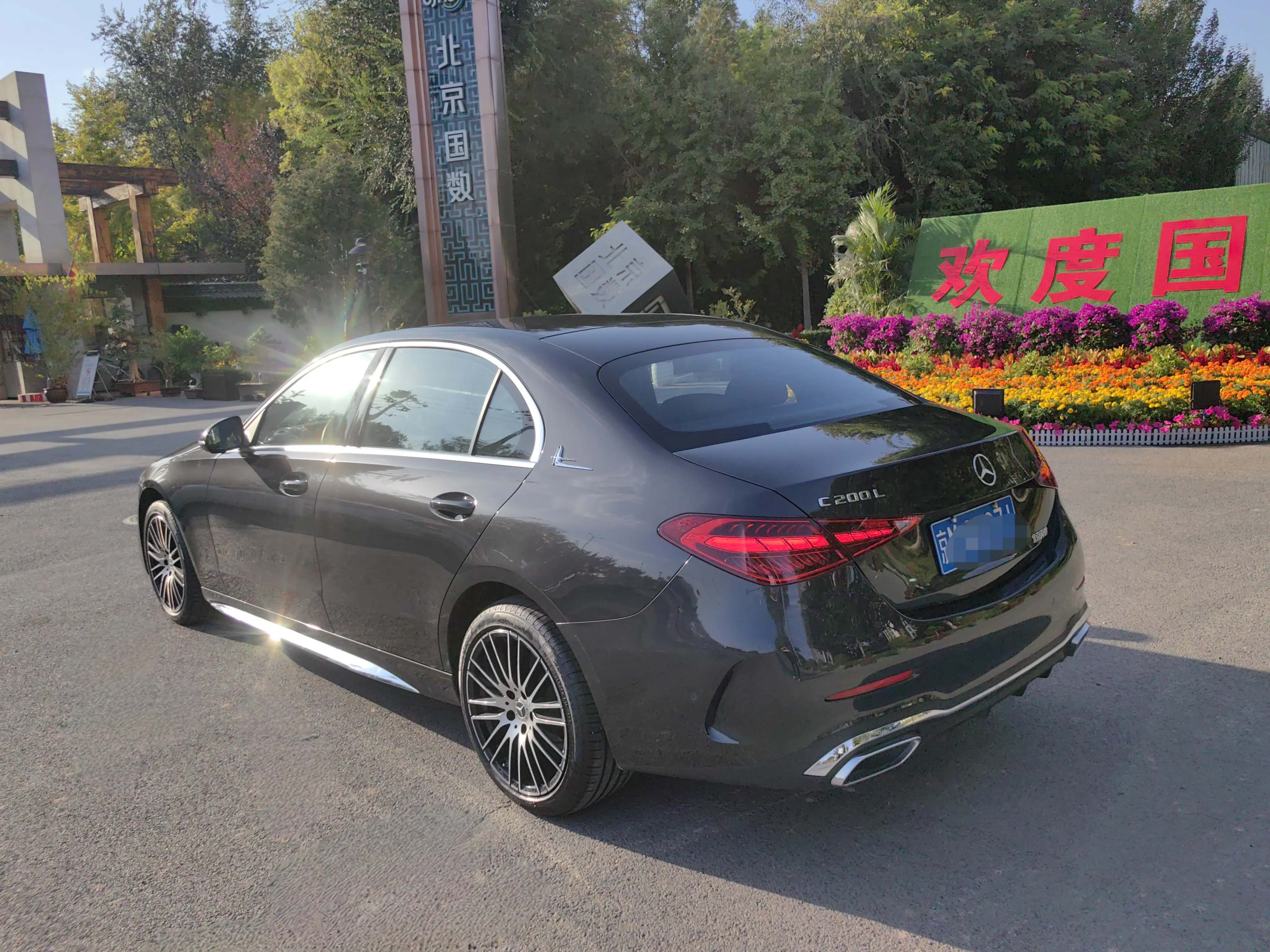 Mercedes-Benz Mercedes Benz C Class