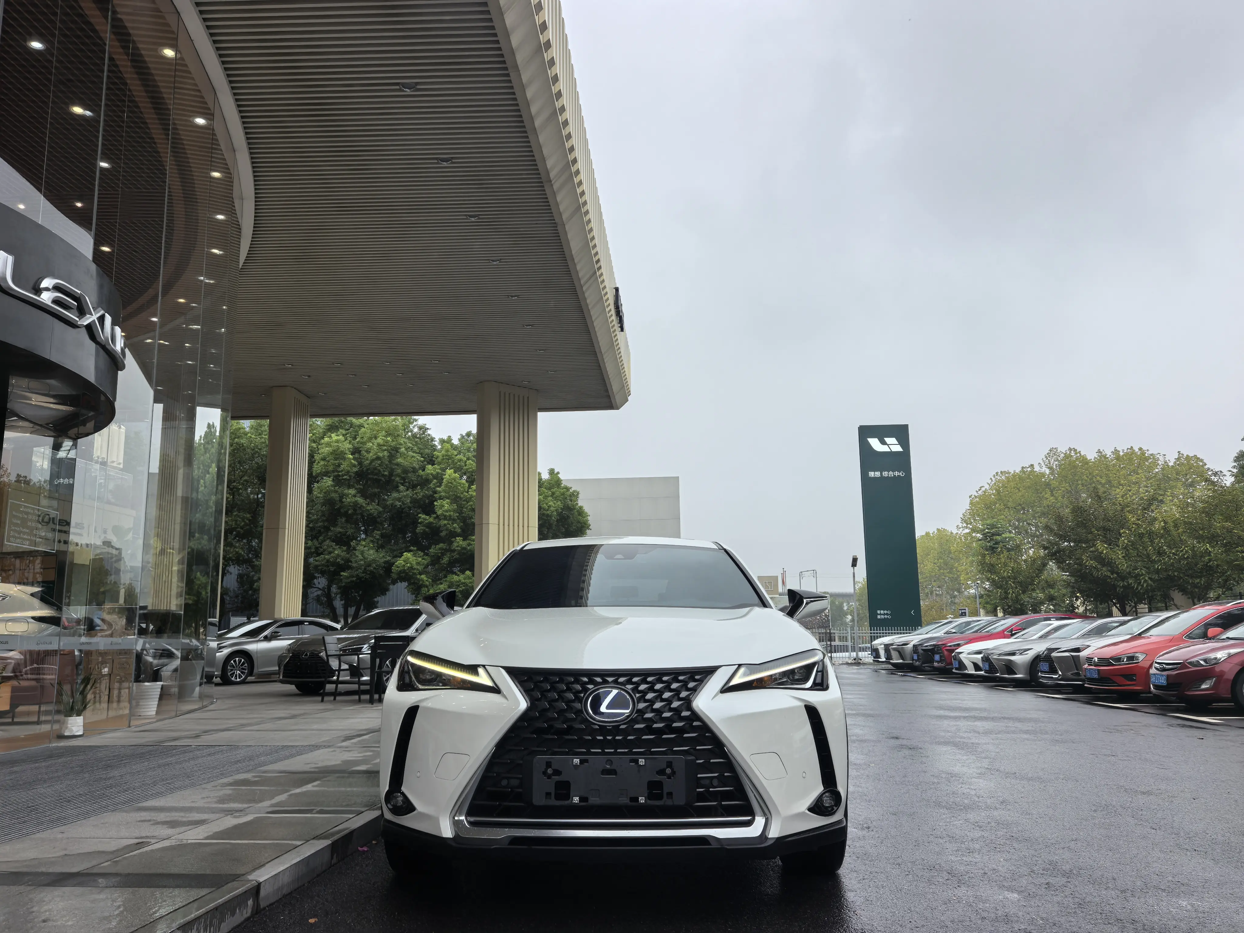 Lexus UX EV