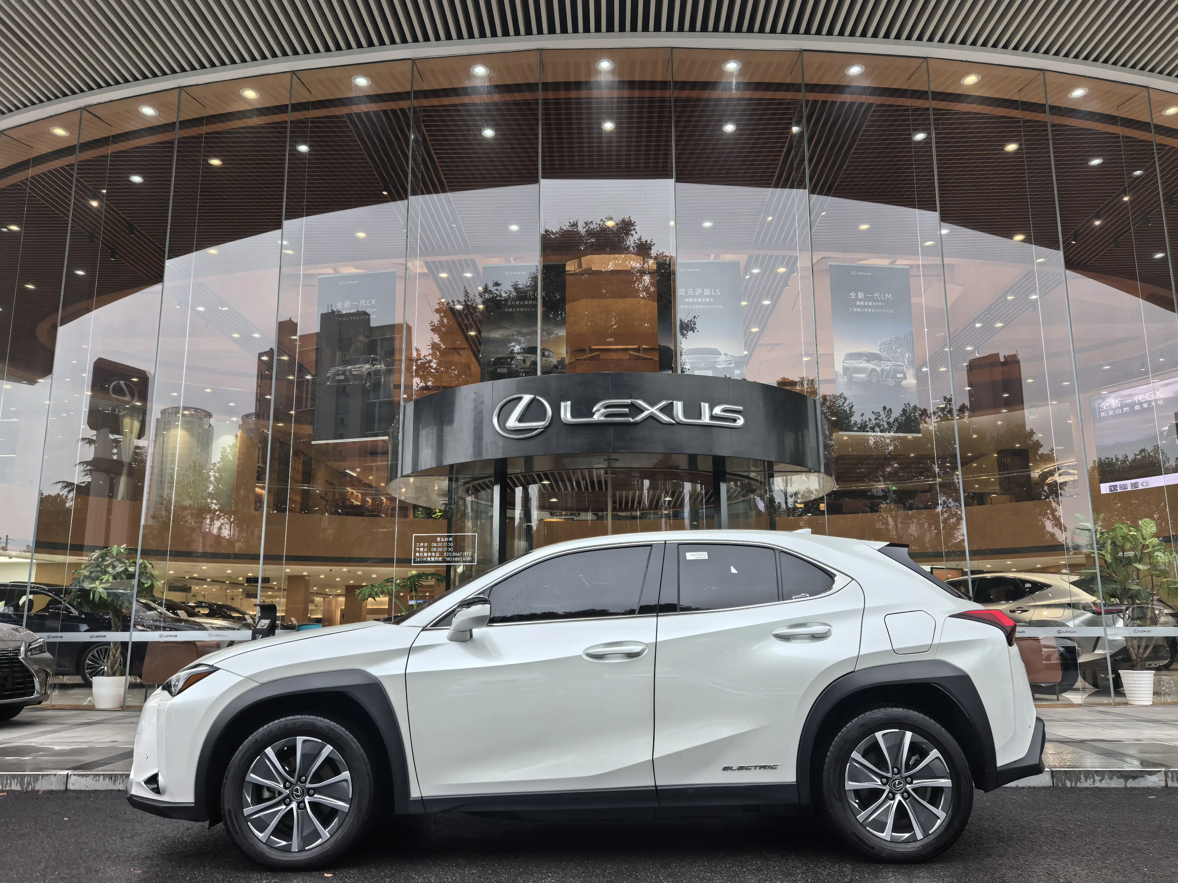 Lexus UX EV