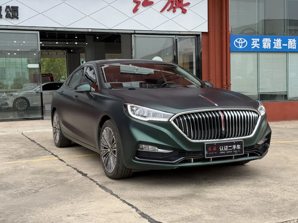 Hongqi H5 classic
