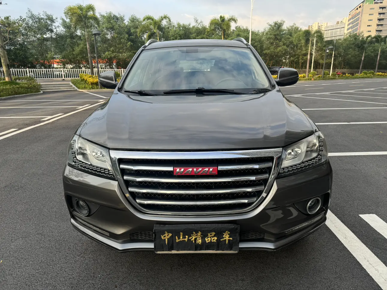 Haval H2
