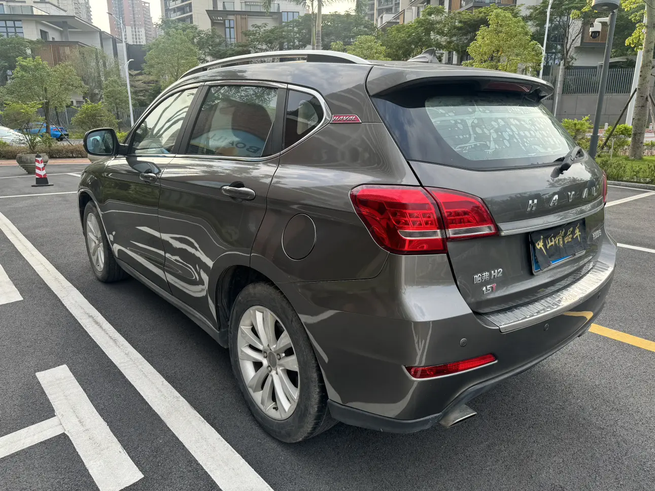 Haval H2