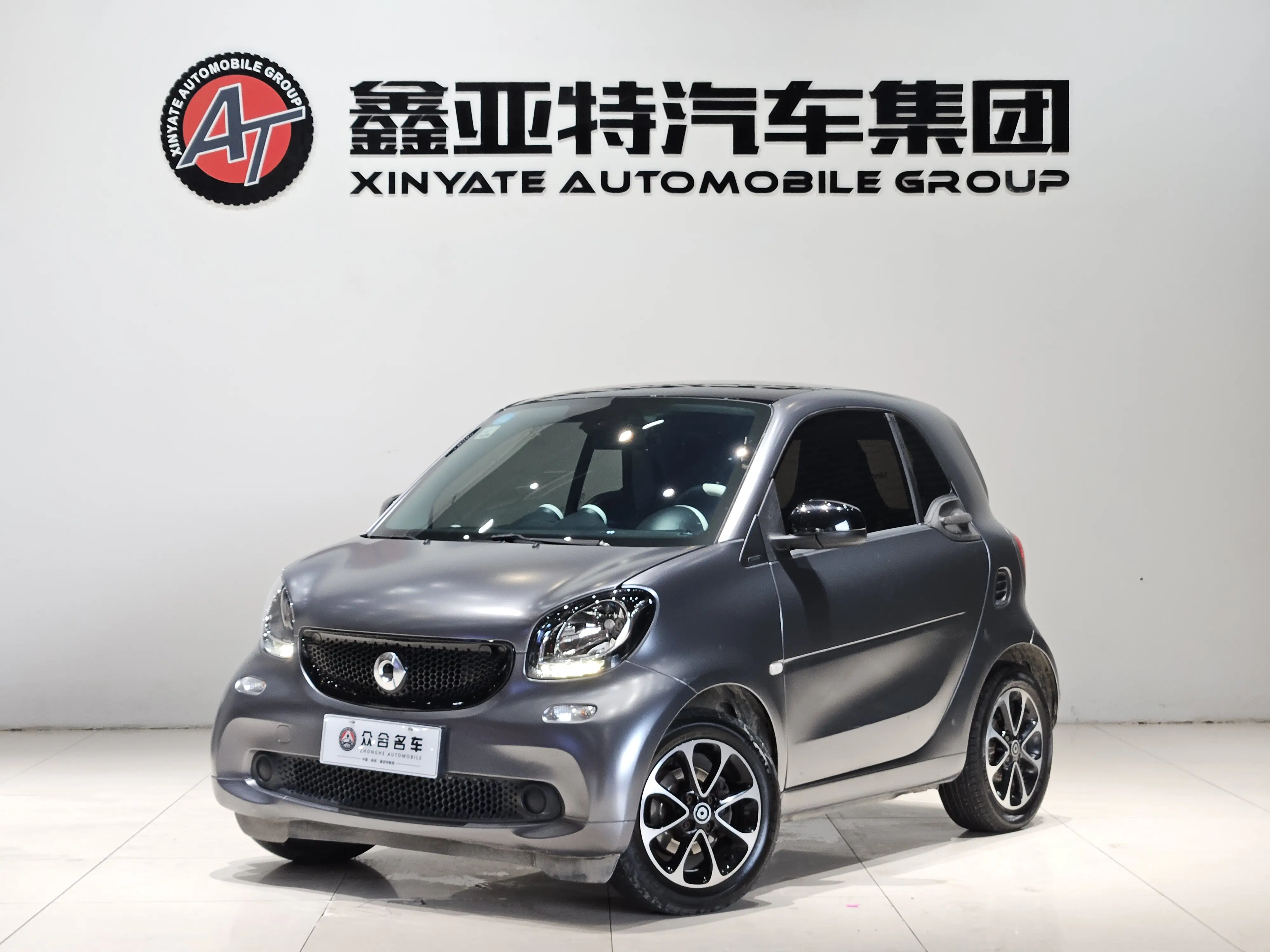 Smart fortwo