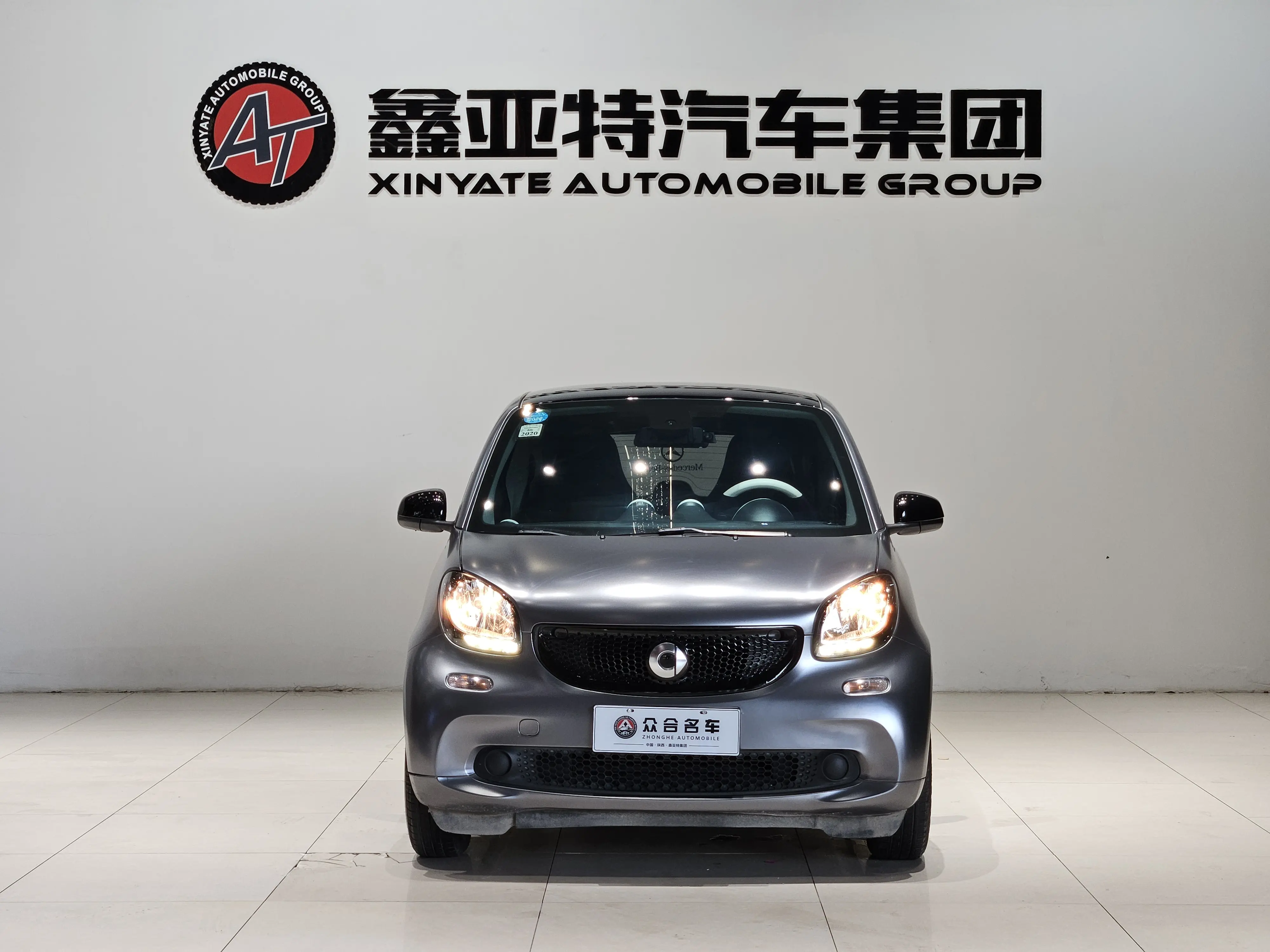 Smart fortwo
