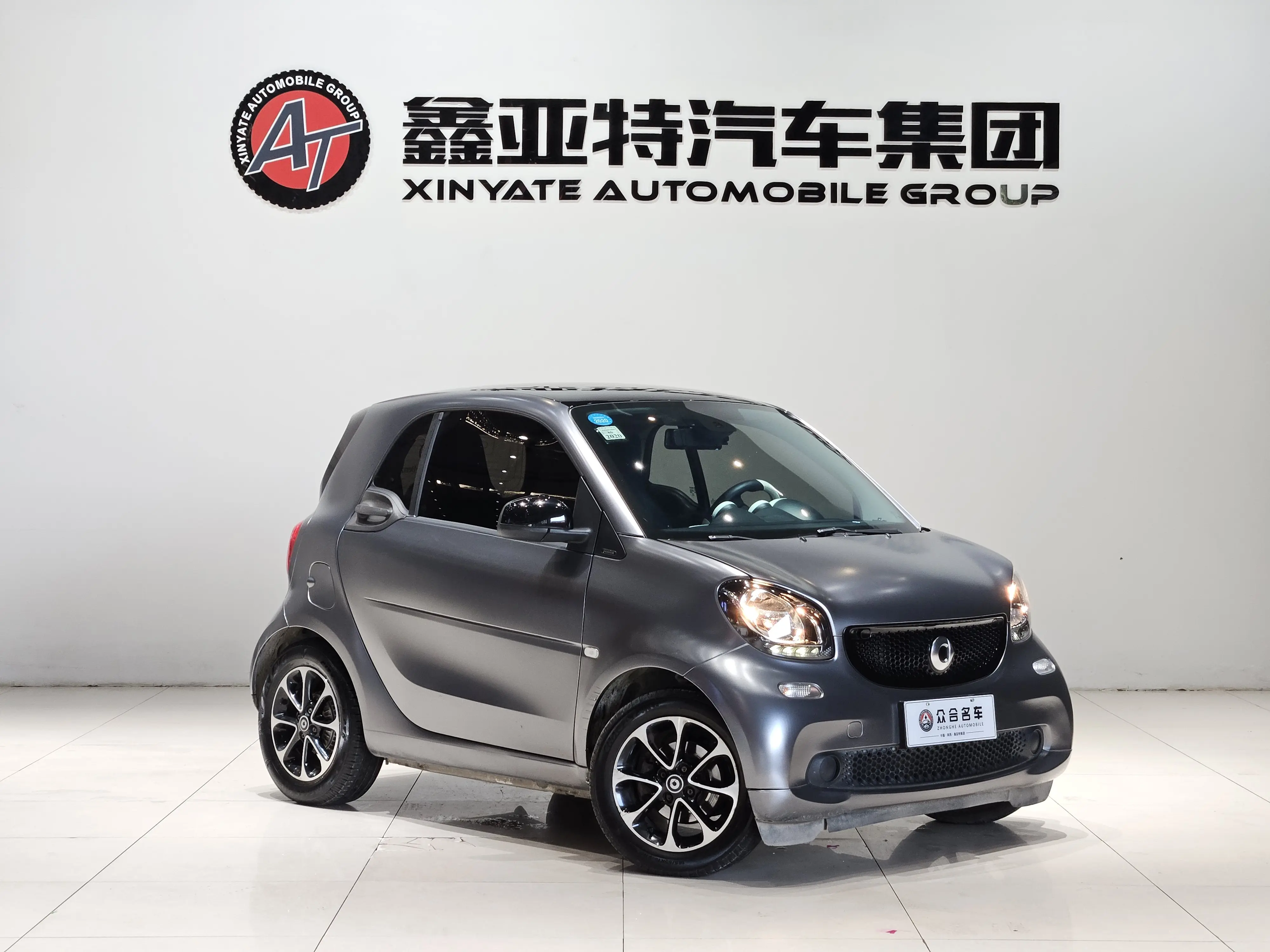 Smart fortwo