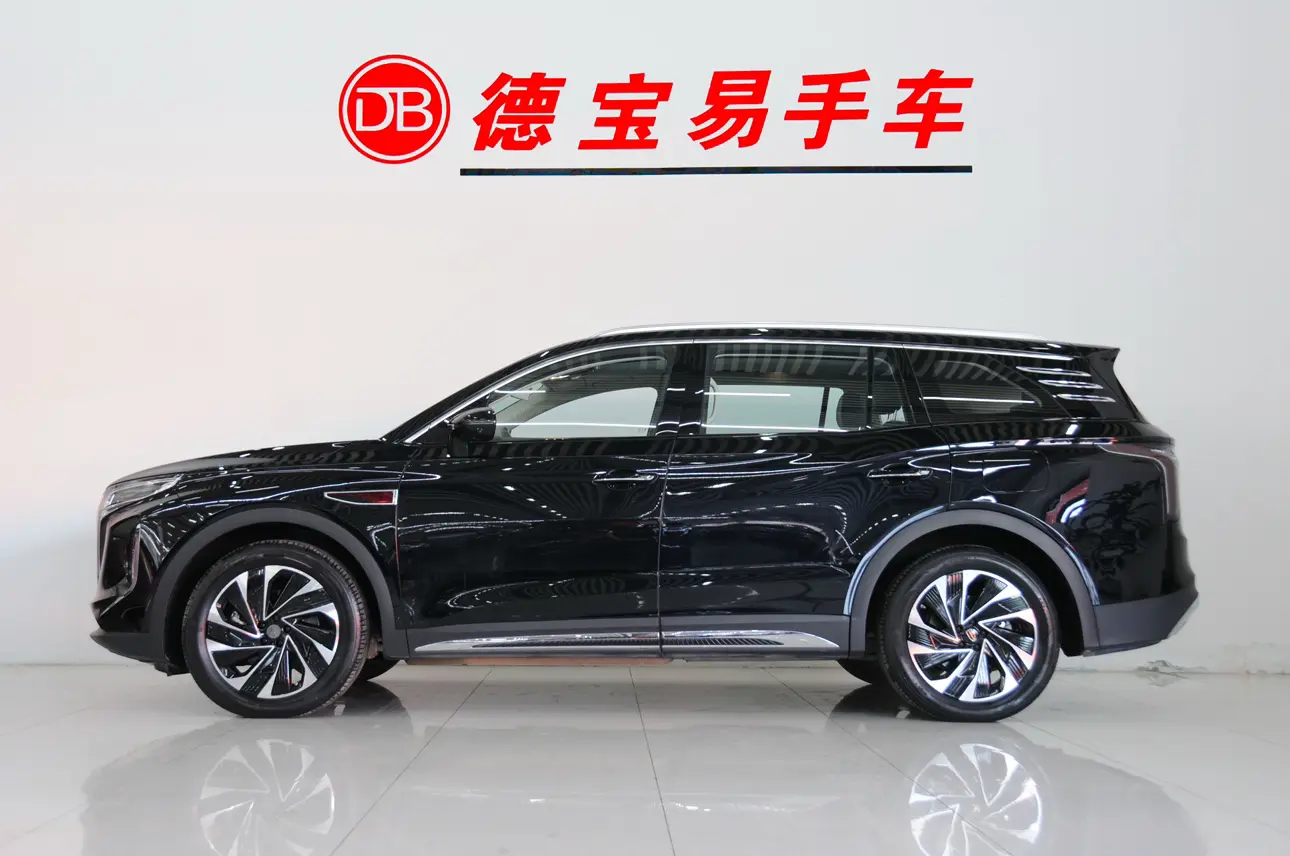 Hongqi HS7 PHEV