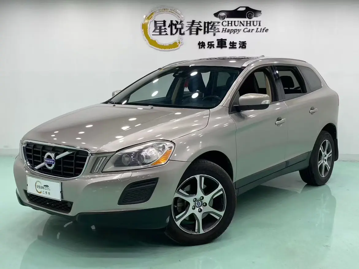 Volvo XC60 (imported)