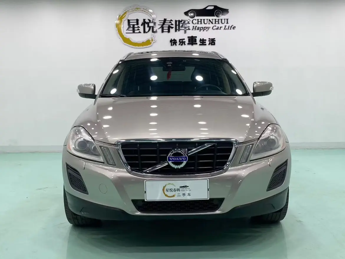 Volvo XC60 (imported)