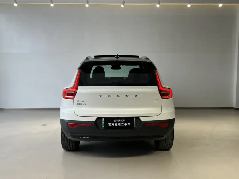 Volvo XC40 EV