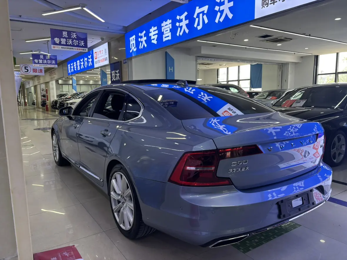 Volvo S90