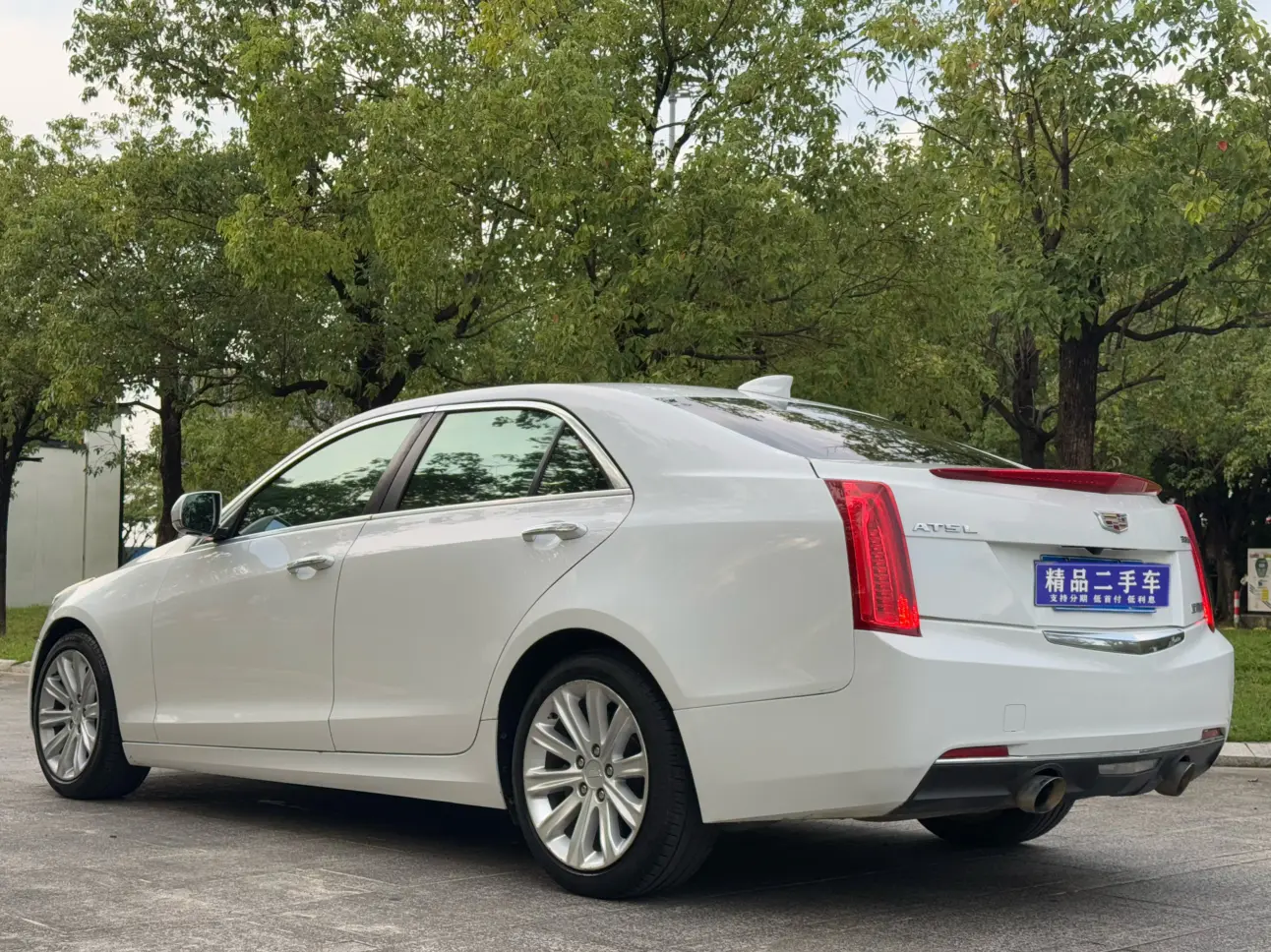 Cadillac ATS-L