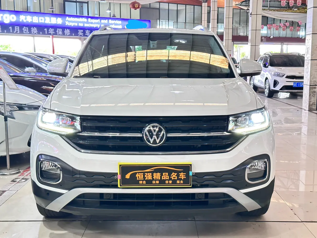 Volkswagen Explore the shadows