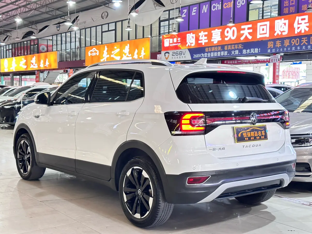 Volkswagen Explore the shadows