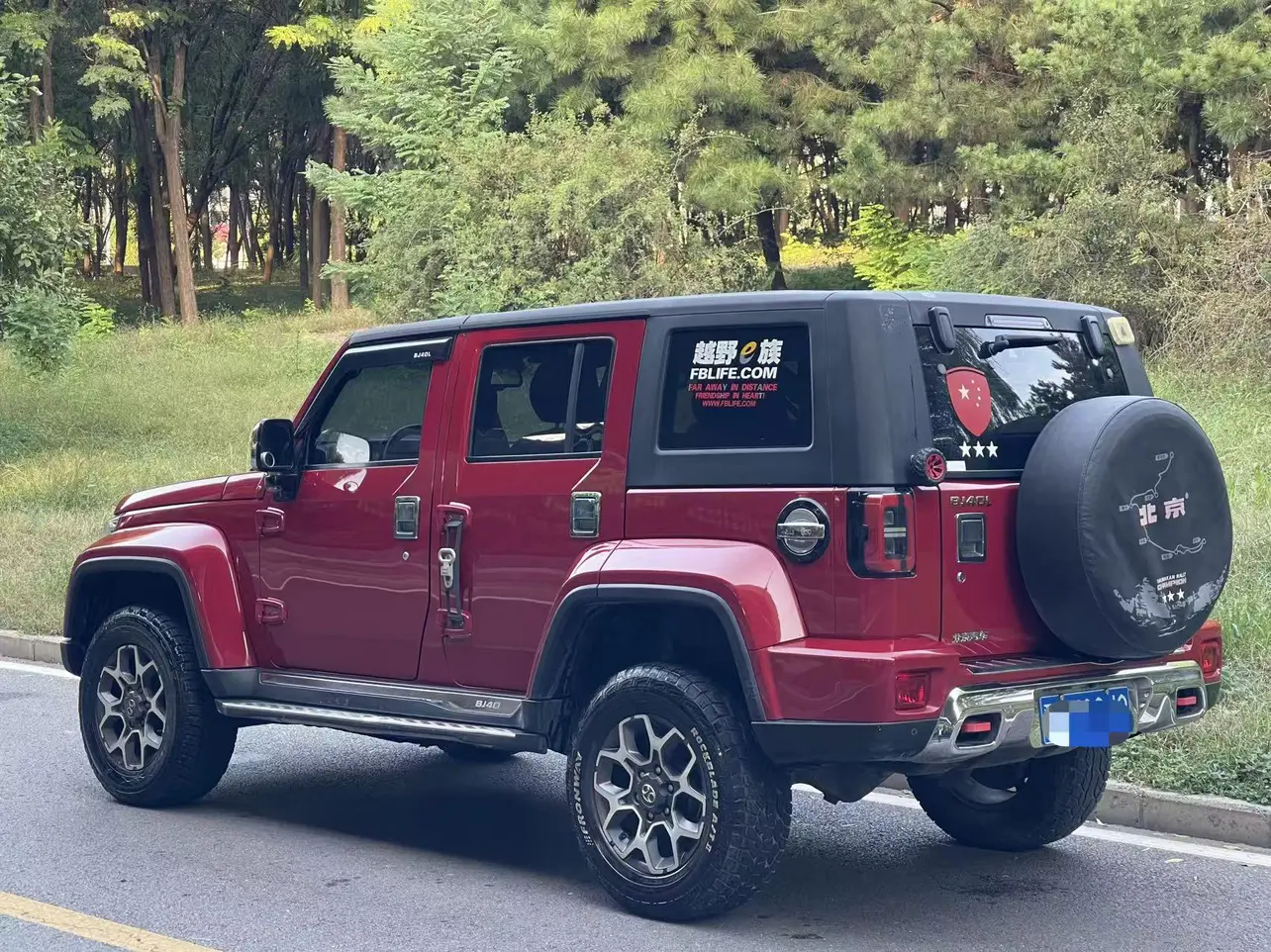 BAIC Beijing Off-road BJ40