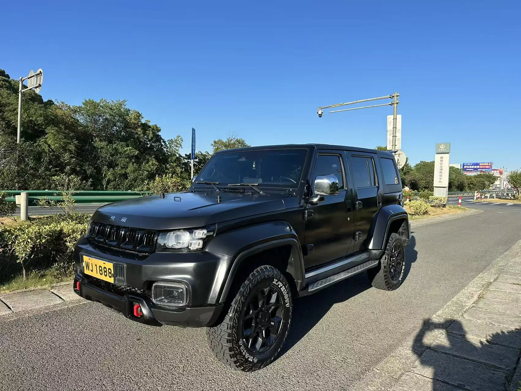 BAIC Beijing Off-road BJ40