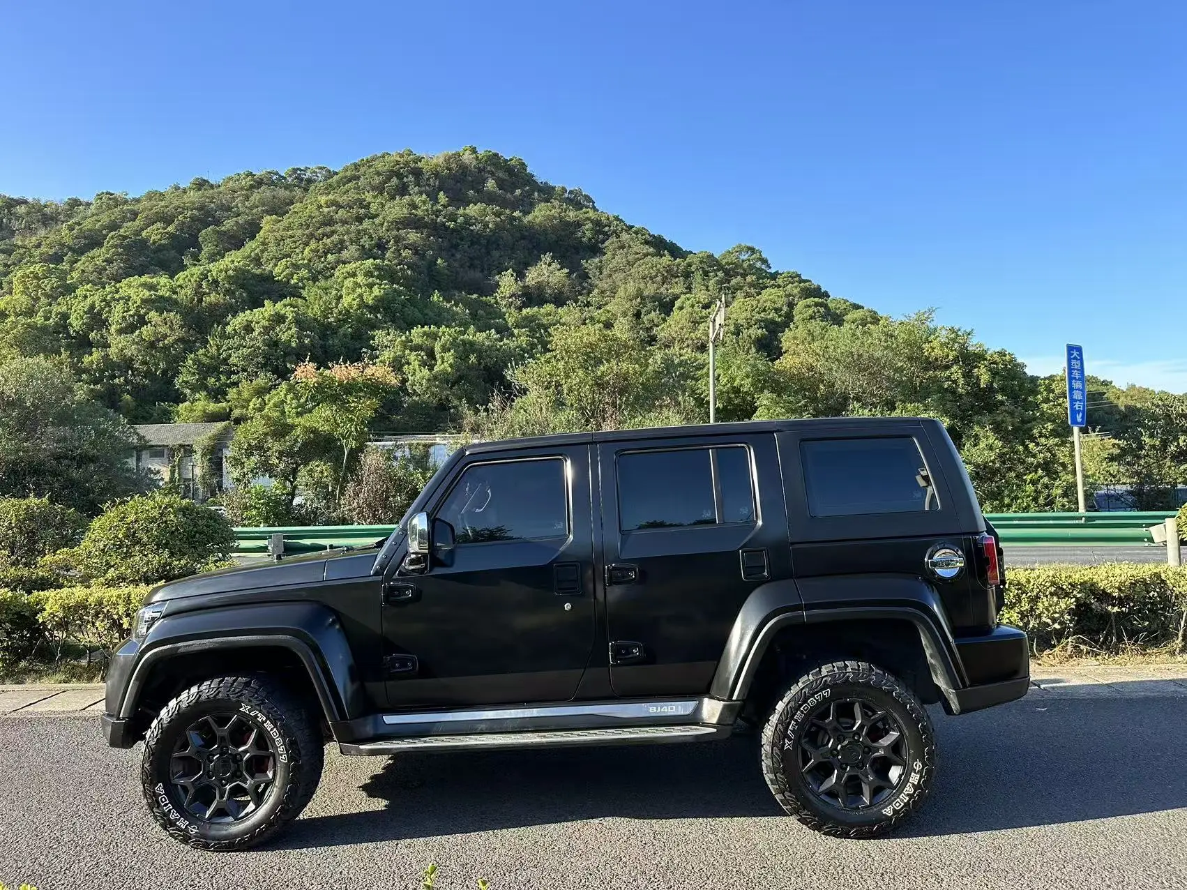 BAIC Beijing Off-road BJ40