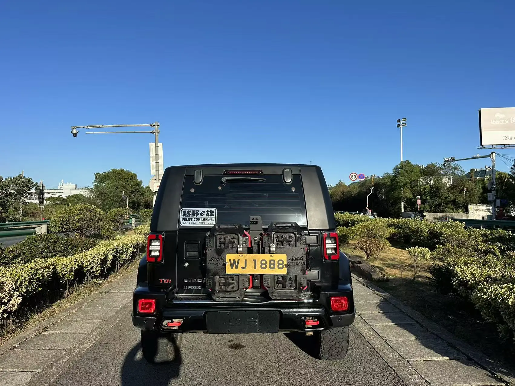 BAIC Beijing Off-road BJ40