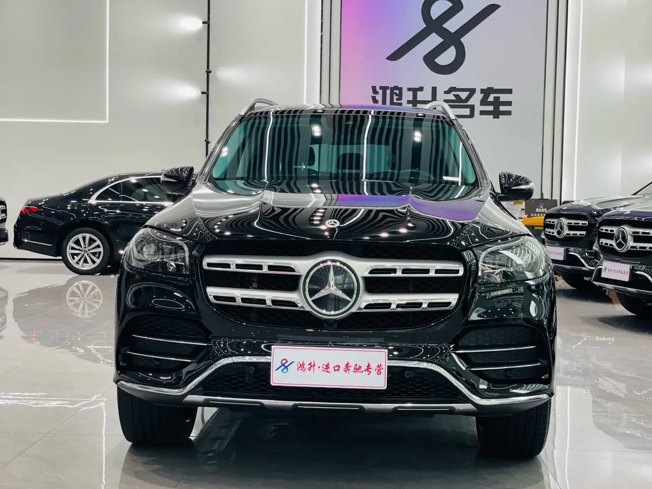 Mercedes-Benz Mercedes Benz GLS