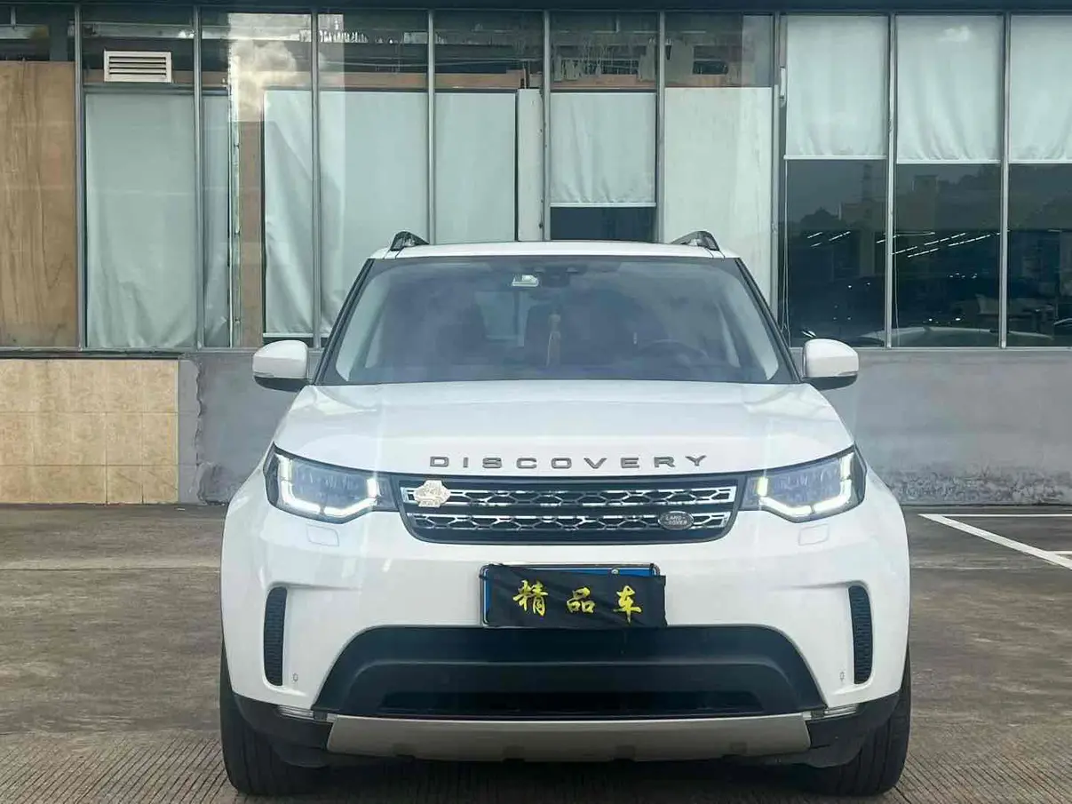 Land Rover Discover