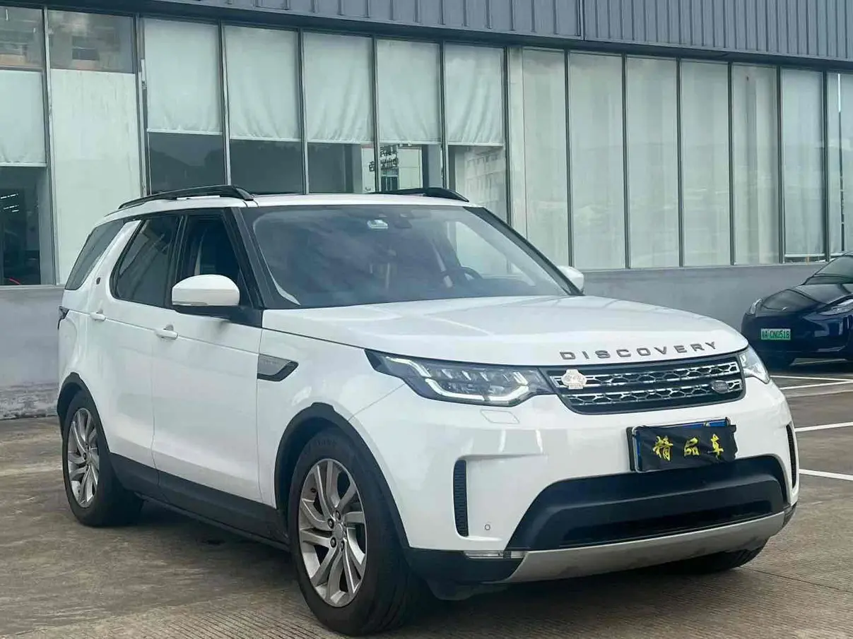 Land Rover Discover