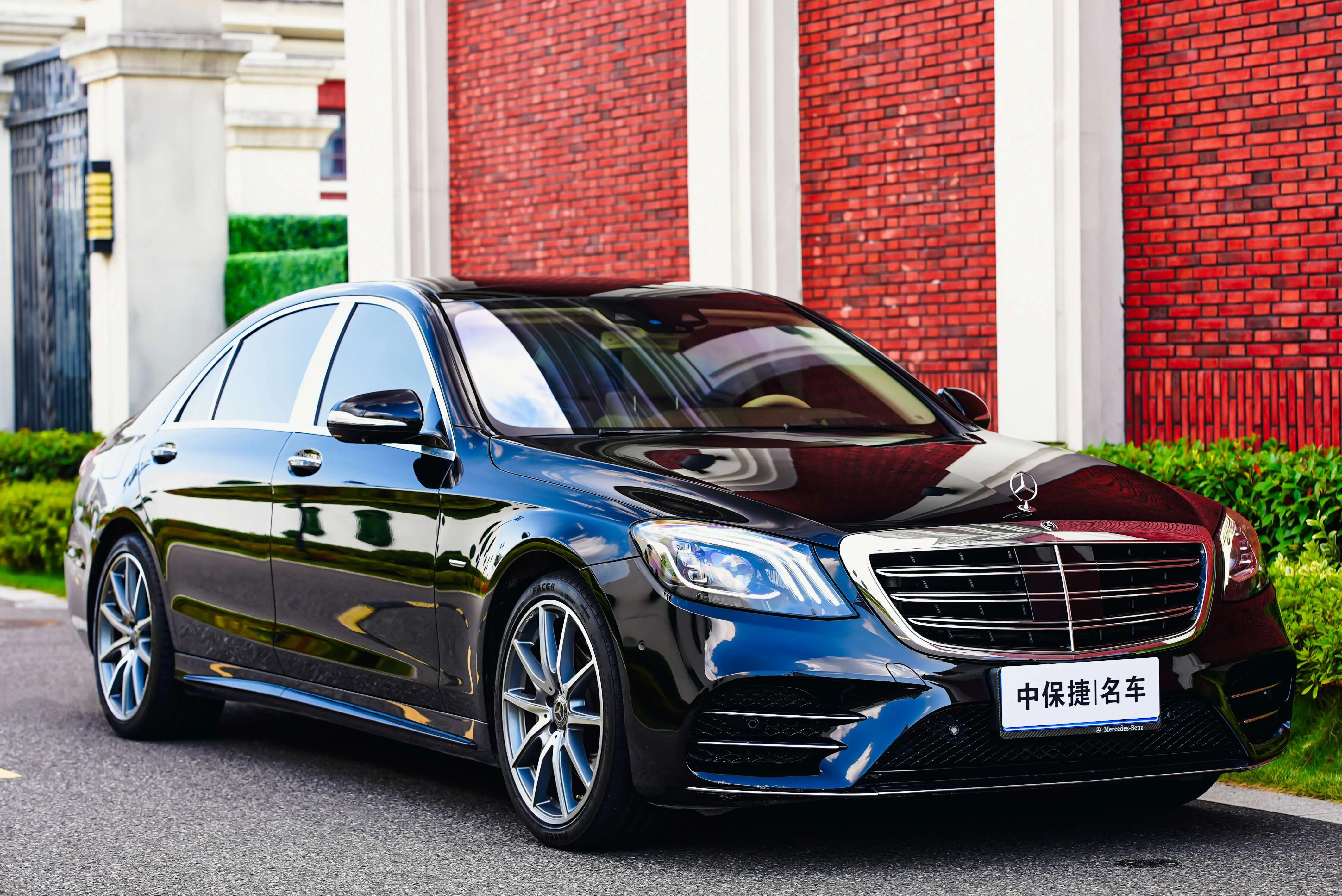 Mercedes-Benz Mercedes Benz S Class