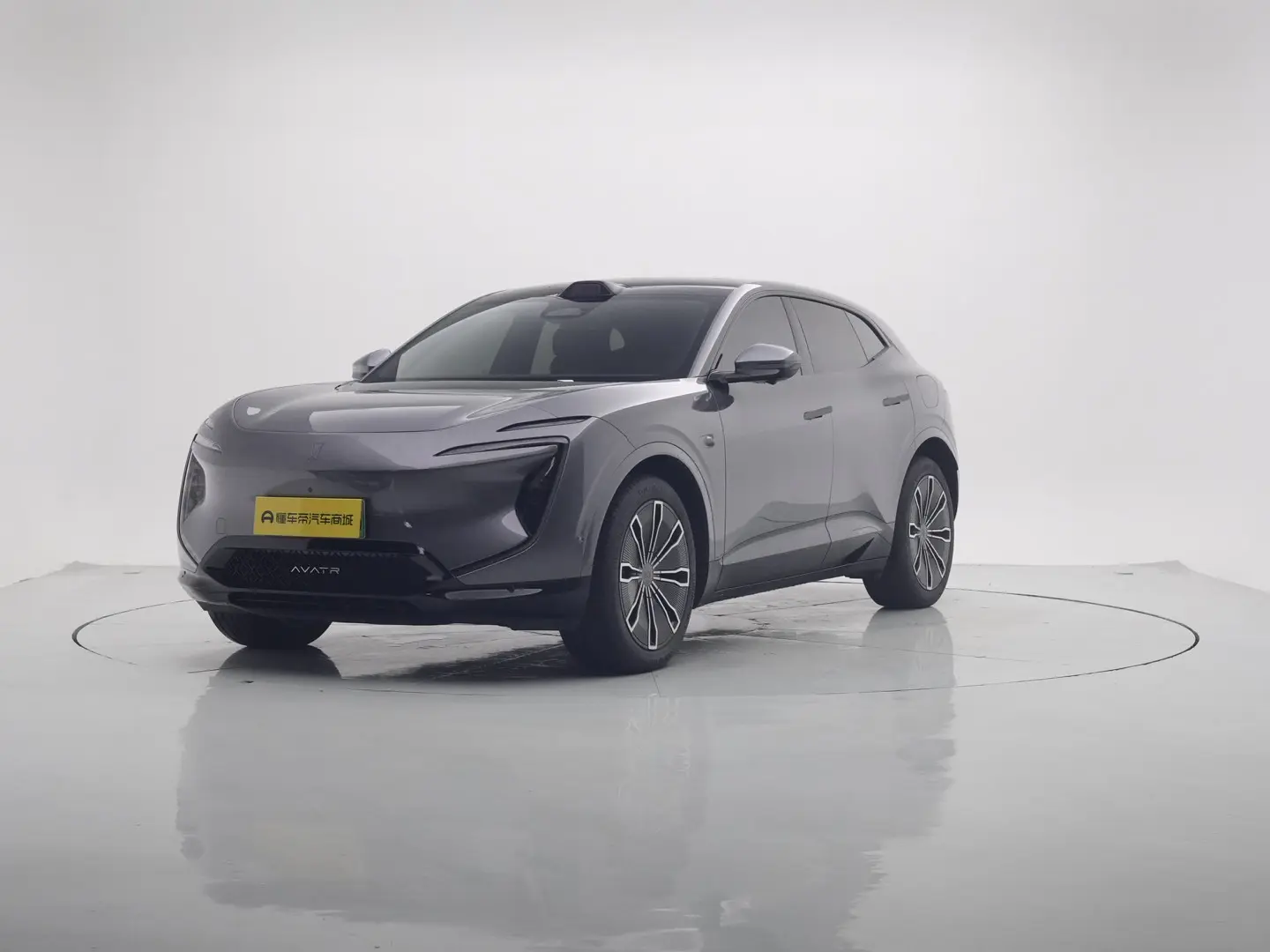 AVATR 07