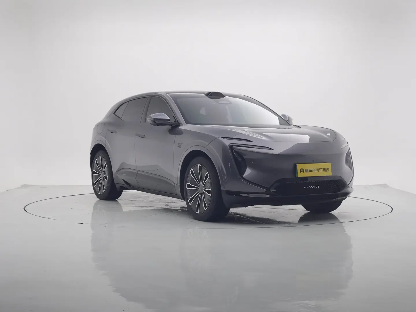 AVATR 07